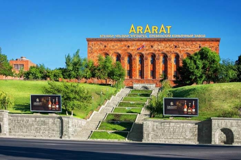 ԵՐԵՎԱՆԻ ԿՈՆՅԱԿԻ ԳՈՐԾԱՐԱՆ