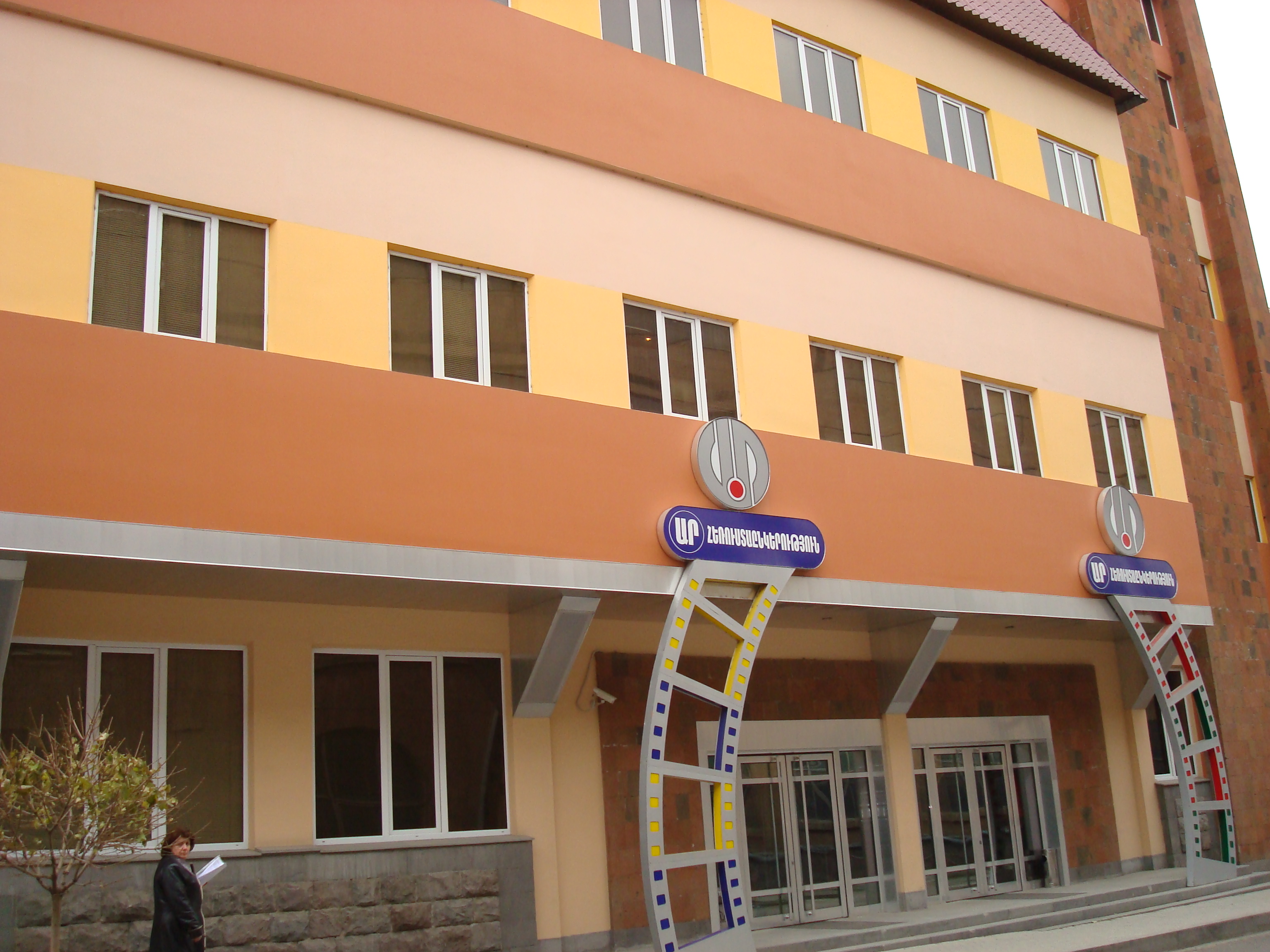 Job Image