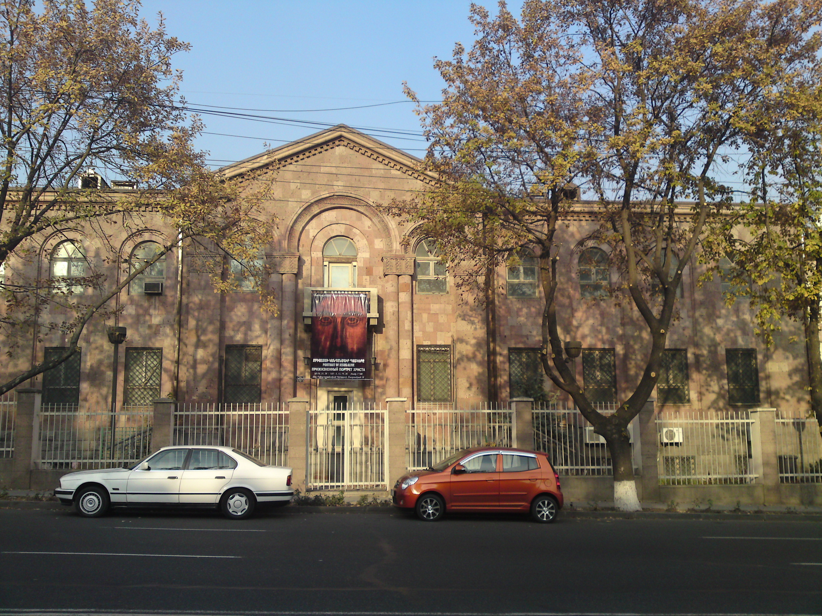 ԳՐԱՍԵՆՅԱԿ ԲԱՂՐԱՄՅԱՆ ՊՈՂՈՏԱՅՈՒՄ