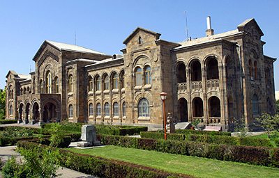 ՄԱՅՐ ԱԹՈՌ ՍՈՒՐԲ ԷՋՄԻԱԾԻՆ, ՎԵՀԱՐԱՆ