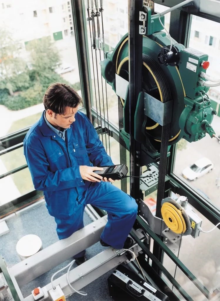 service Image